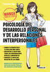 MANGA PARA EL EXITO. PSICOLOGIA DEL DESA