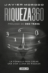 RIQUEZA 360