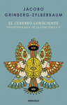 CEREBRO CONSCIENTE, EL