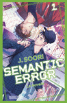 SEMANTIC ERROR LIGHT NOVEL 1