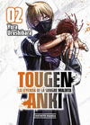 TOUGEN ANKI 2