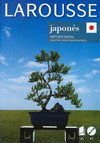 JAPONES METODO INICIAL CD