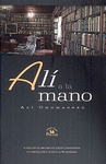 ALI A LA MANO.
