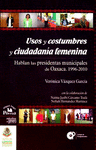 USOS Y COSTUMBRES Y CIUDADANIA FEMENINA