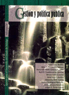 GESTION Y POLITICA PUBLICA