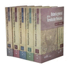 HISTORIA GENERAL DE LA REVOLUCION MEXICANA OBRA COMPLETA