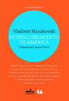 MI DESCUBRIMIENTO DE AMERICA