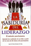 LA SABIDURIA DEL LIDERAZGO