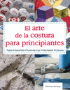 EL ARTE DE LA COSTURA PARA PRINCIPIANTES