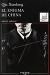 EL ENIGMA DE CHINA