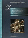 DERECHO ADMINISTRATIVO 2DO CURSO 5� EDICION