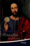 MEDITACIONES EUCARISTICAS