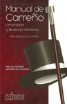MANUAL DE CARRE�O URBANIDAD Y BUENAS MANERAS  2A ED