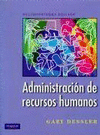 ADMINISTRACION DE RECURSOS HUMANOS