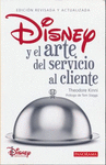 DISNEY Y EL ARTE DEL SERVICIO AL CLIENTE
