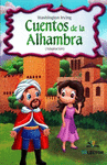 CUENTOS DE LA ALHAMBRA (ADAPTACION)