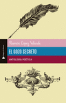 EL GOZO SECRETO