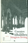 CUENTOS DE LA ALHAMBRA (EMPASTADO)