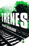 TRENES (DGP)