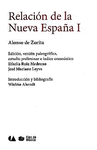 RELACION DE LA NUEVA ESPA�A I (REIMPRESION)