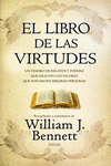 LIBRO DE LAS VIRTUDES, EL