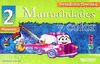NUEVA EDICION DE MANUALIDADES Y COLOR 2