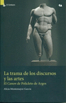 LA TRAMA DE LOS DISCURSOS Y LAS ARTES