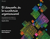 EL DIAMANTE EN LA EXCELENCIA ORGANIZACIONAL VERSION EJECUTIVA