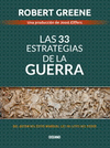 LAS 33 ESTRATEGIAS DE LA GUERRA