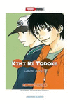 KIMI NI TODOKE N.3