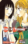 KIMI NI TODOKE N.4