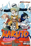 NARUTO N.5