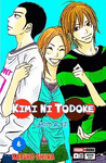 KIMI NI TODOKE N.6