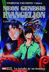 NEON GENESIS EVANGELION N.7