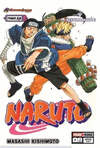 NARUTO N.22