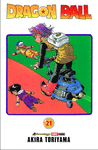 DRAGON BALL N.21