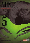 AJIN N.5