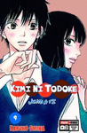 KIMI NI TODOKE N.9