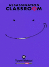 ASSASSINATION CLASSROOM N.15