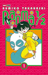RANMA 1/2 N.1