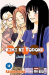 KIMI NI TODOKE N.12