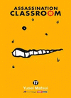 ASSASSINATION CLASSROOM N.17