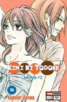 KIMI NI TODOKE N.14