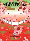 ASSASSINATION CLASSROOM N.18
