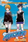 HITMAN REBORN N.15