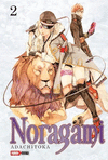 NORAGAMI 2