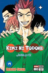 KIMI NI TODOKE N.19