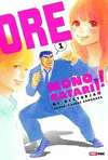ORE MONOGATARI!! N.1