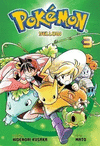 POKEMON YELLOW # 3 (DE 4)