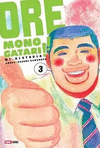 ORE MONOGATARI!! N.3